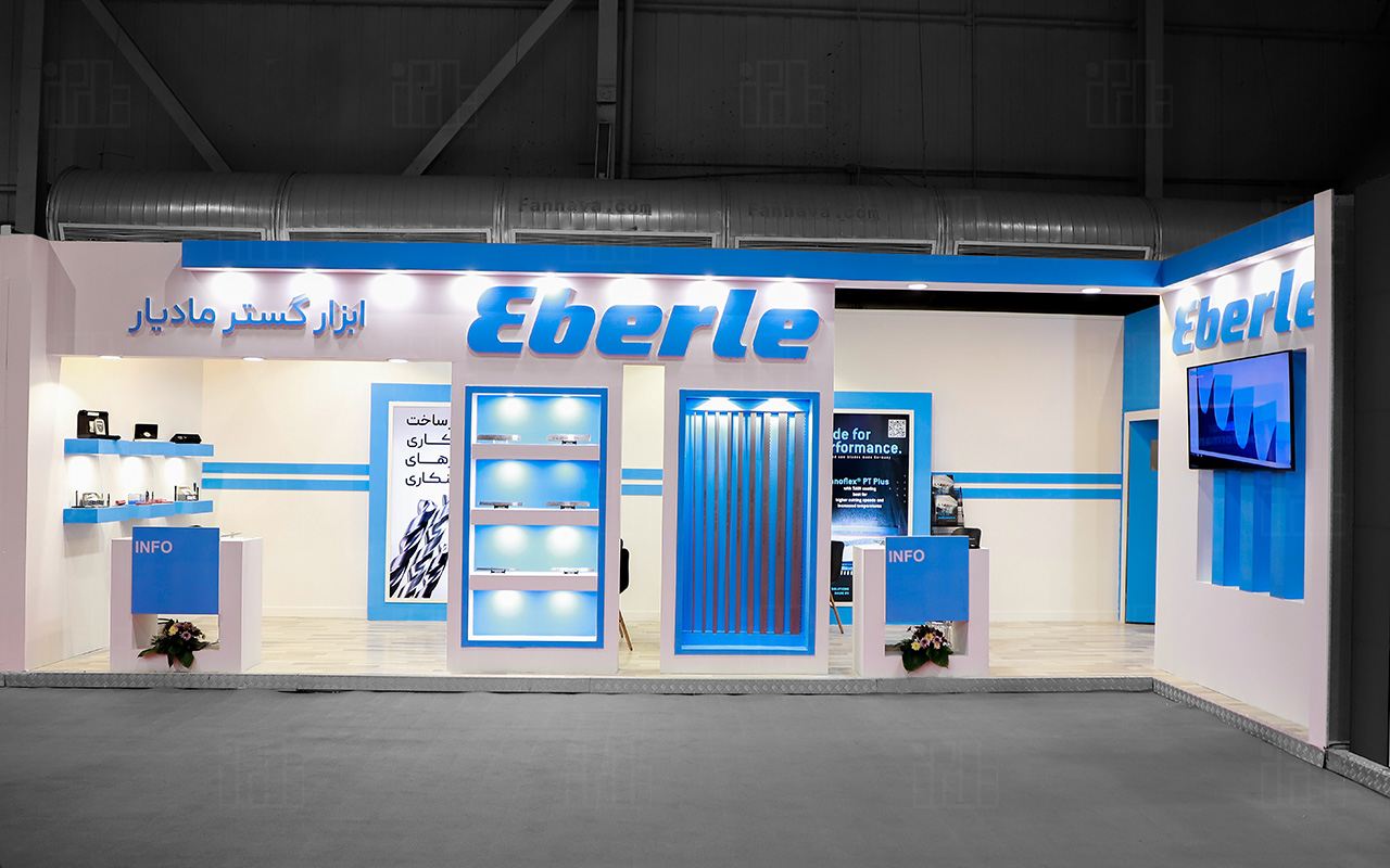 1402ابزار گستر مادیار .1