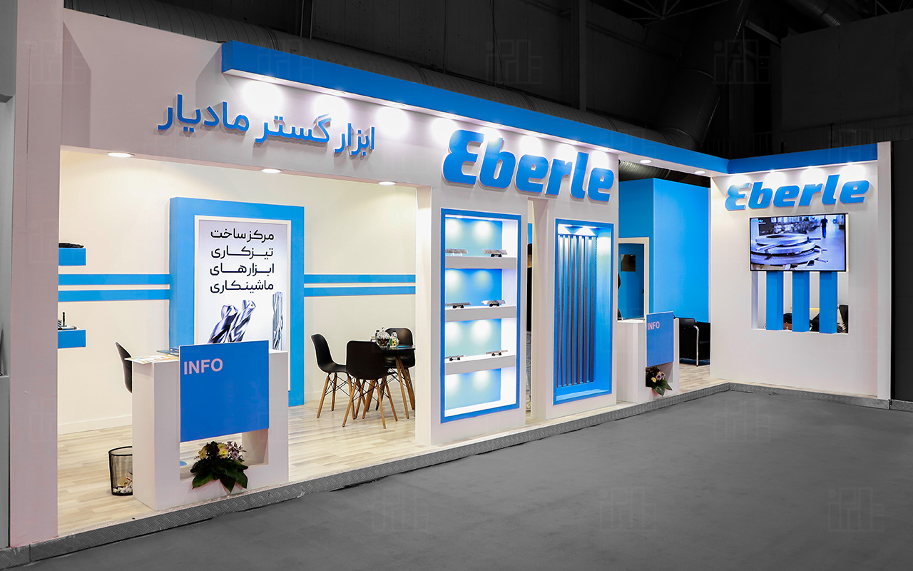 1402ابزار گستر مادیار .2