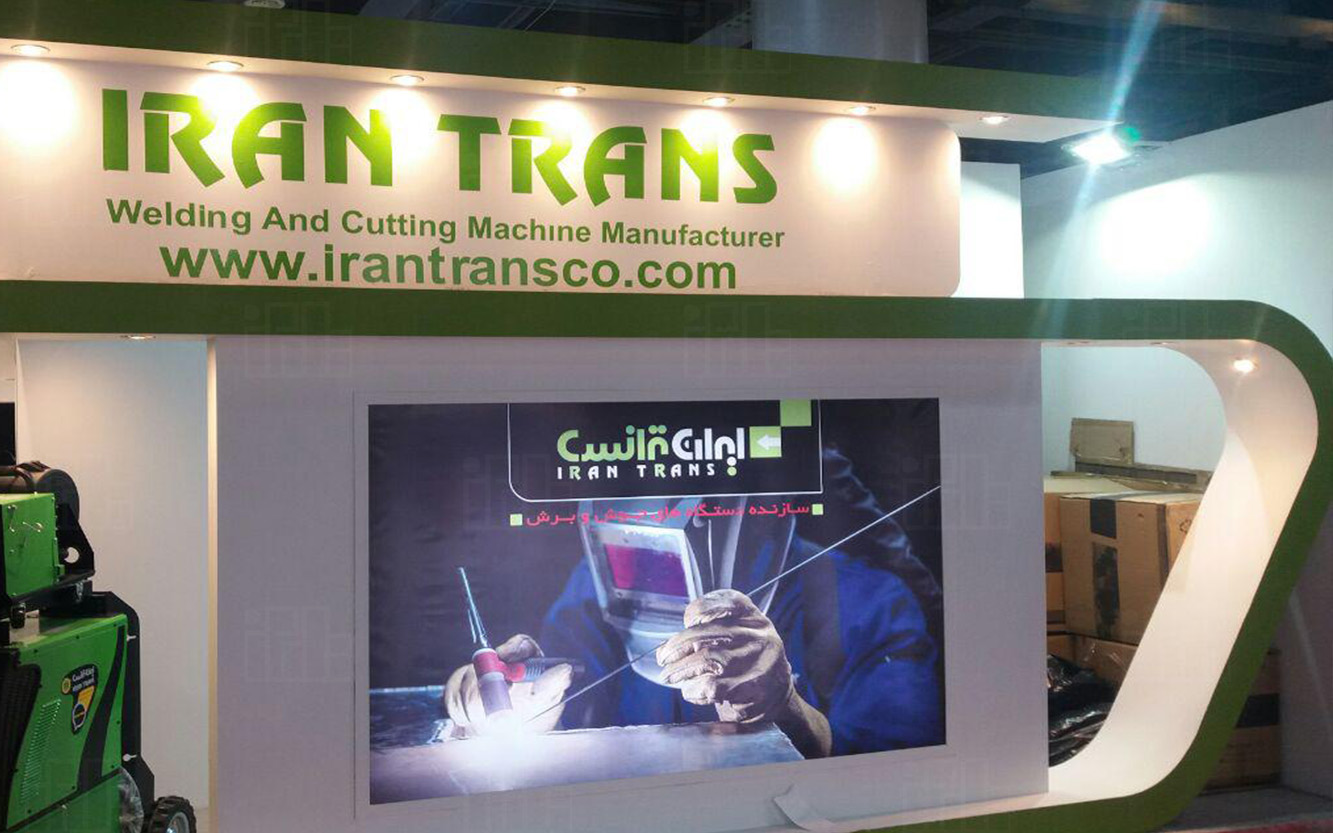 ایران ترانس 1396. 2