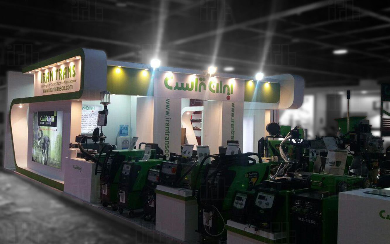 ایران ترانس 1396. 4