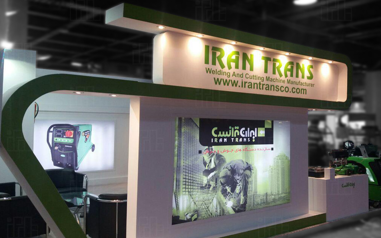 ایران ترانس 1396. 5