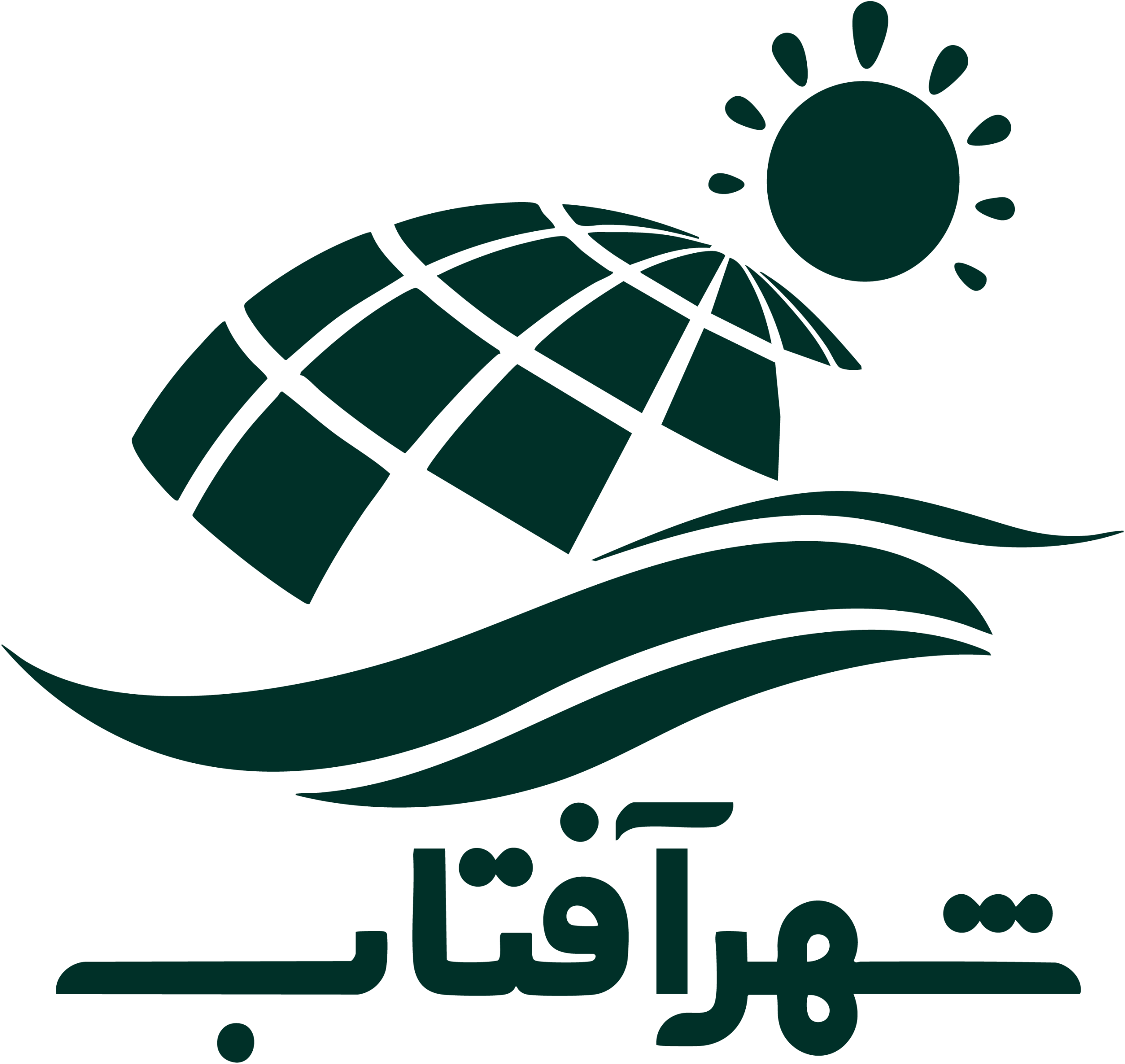 شهر آفتاب 01 scaled