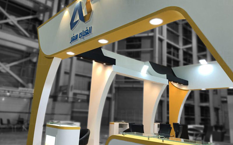 ariak 5