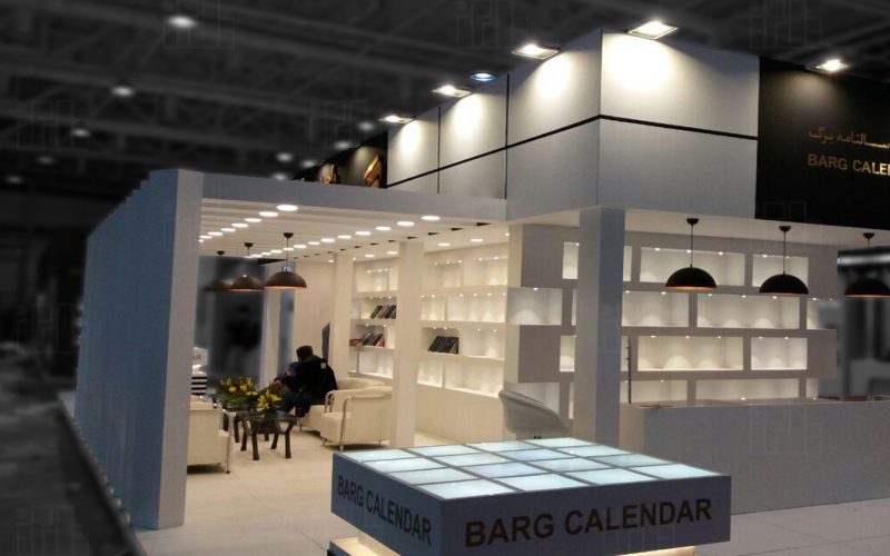barg sabz 4