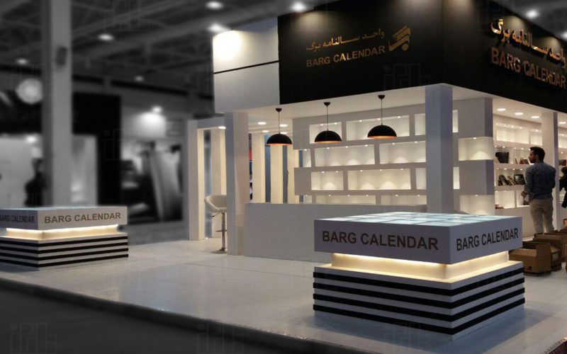 barg sabz 5