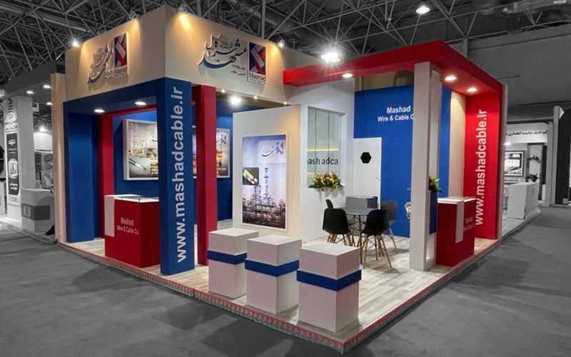 cable mashhad 3