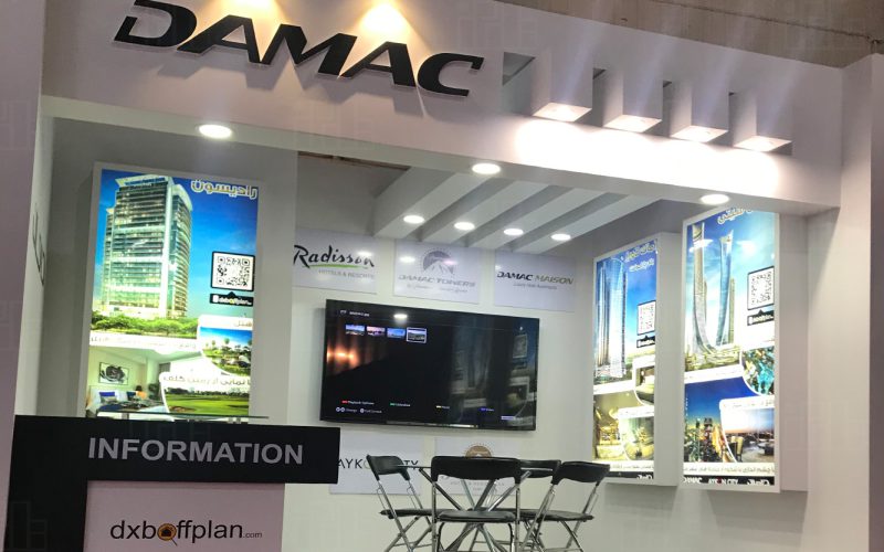 damak 1