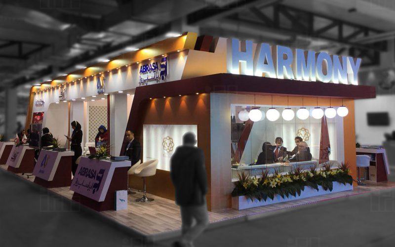 harmooni 2