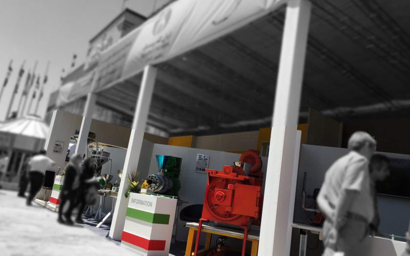 iran gold persing 12