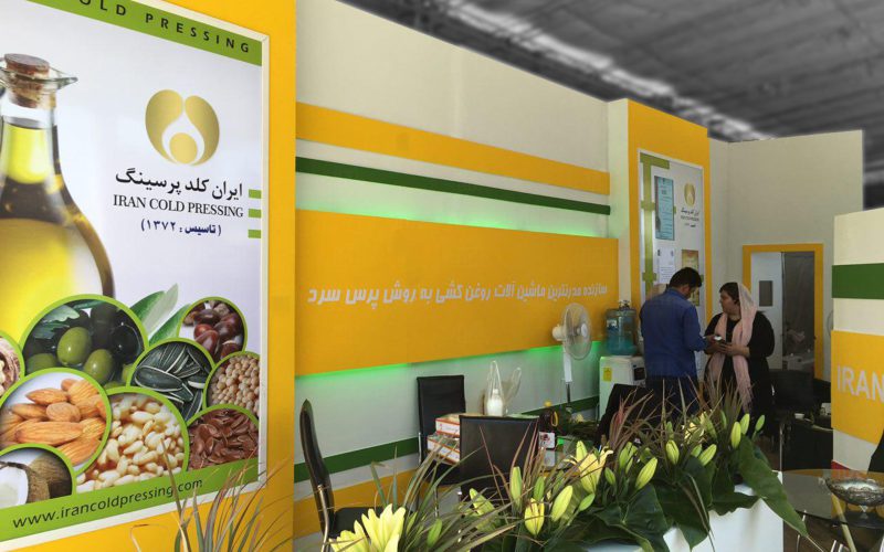 iran gold persing 13