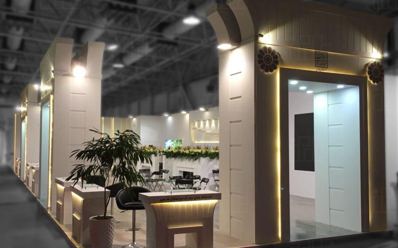 miras farhangi shiraz 1