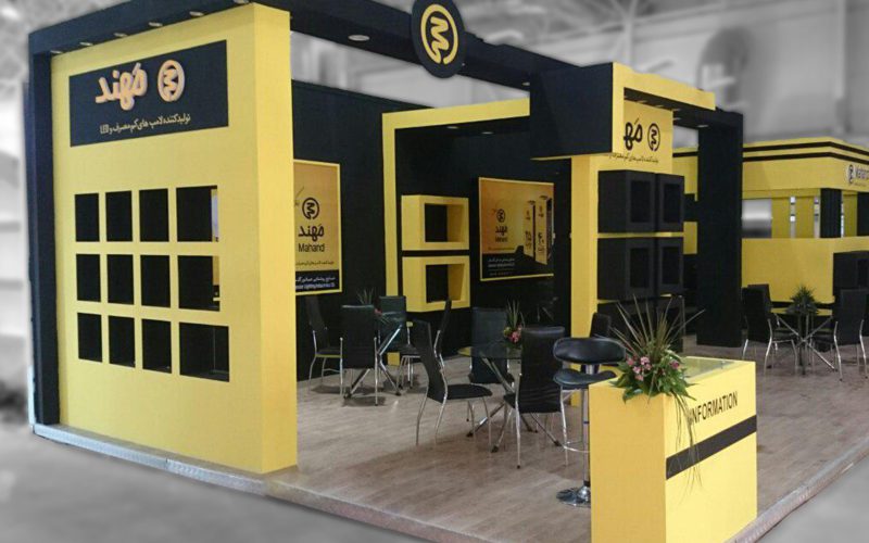 saba noor golestan 2