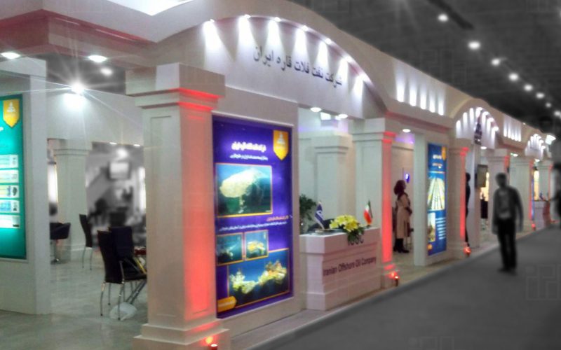 sherkat meli naft iean shiraz 3