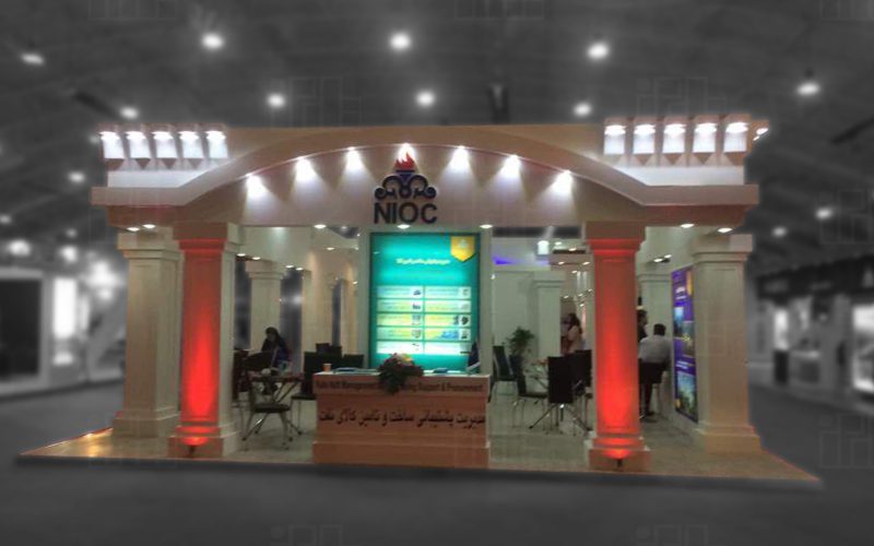 sherkat meli naft iean shiraz 7