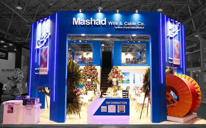 sim & cable mashad 1