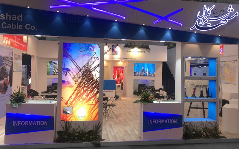 sim & cable mashad 11