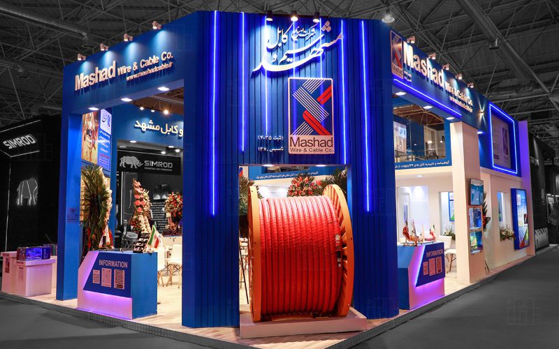 sim & cable mashad 3